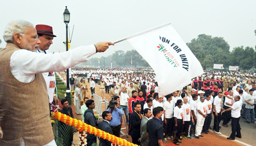 narendra modi_